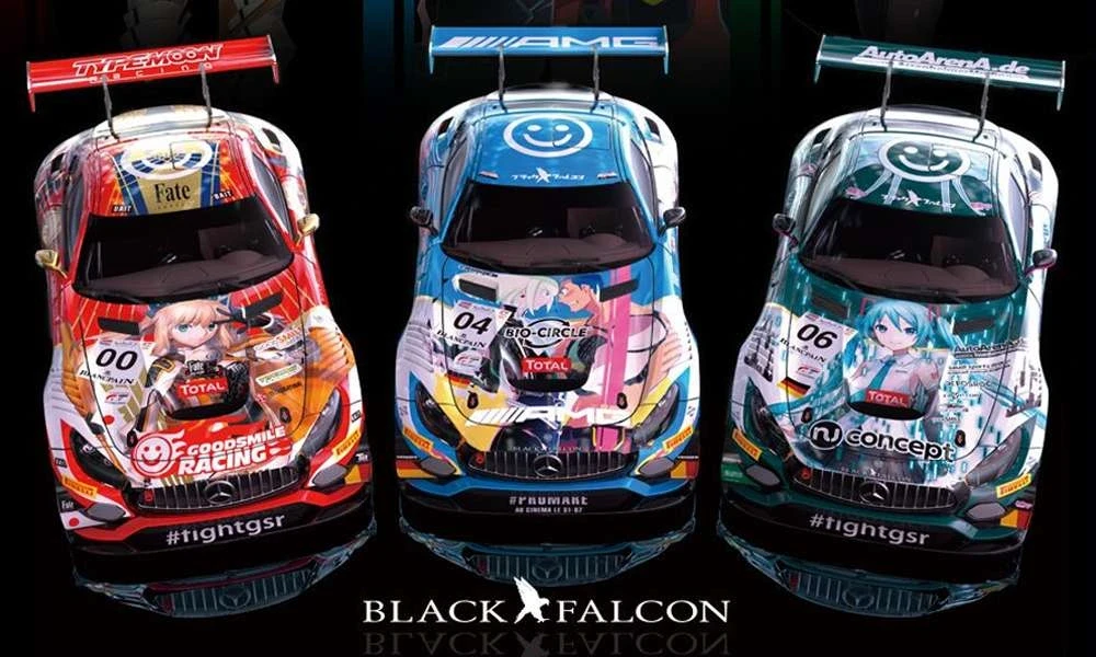 Mobil